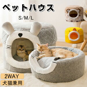 ybgxbh h[^ ybgnEX 2way Lp p h[nEX NbV L ^ ӂӂ t  g \tg ~ ܂肽݉ ybg xbh Q  