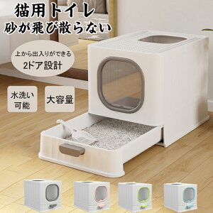 L gC 傫 LpgC h[^ ܂ ^ gݗĎ S4F XRbvt lRgC gCe Vv lR  юUh~ ybg ˂ h  o g[ B 