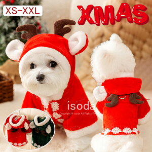 ybg NX}X RX`[ giJC RXv  L ybg ybgEFA giJC T^ Jo[I[  L hbNEFA LbgEFA Xqt h  