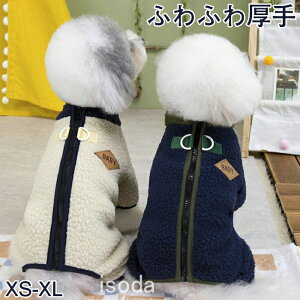 yԌE10%OFFz H~ hbOEFA WPbg xXg R[g ^ ^ Jo[I[ p[J[ ̕ h n[lX̌^  ~   ybg ̕  