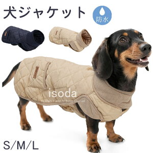 yԌE10%OFFz  ̕ WPbg R[g ~H _bNXtg xXg   AE^[ h  ^ ^ H H ~p ₷ xXg  U o  