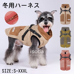  AE^[   ~ R[g g hbOEFA n[lX ^ ^ ̕ h WPbg R[g n[lXt H~ wJ ^Ngbv   p WPbg 