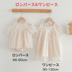 Zj[hX xr[ ̎q Ԃ xr[hX s[X p[X ̎q  [Xs[X   v[g oYj 킢   66 73 80 90 100 110 120