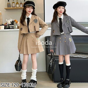 Ǝ X[c ̎q tH[}X[c qX[c  ؍ w s[X w w uU[ JK  ㉺Zbg 2_Zbg XJ[g Z 傫TCY  X[c Ǝ 