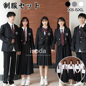 卒業式 スーツ 女の子 フォーマル セットアップ 男の子 女の子 制服 卒服 フォーマルスーツ ジュニア 高校生 小学生 中学生 子供スーツ レディース 大きいサイズ 入学式 卒業式 ジャケット スカート パンツ おしゃれ お受験 発表会 結婚式 七五三 成人式 冠婚葬祭