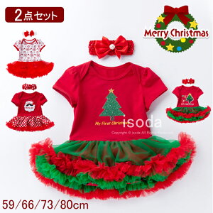 xr[ s[X p[X NX}X Ԃ NX}X ߑ xr[ T^ ̎q wAoht T^ T^ RXv ߑ Ԃ  V  xr[hX