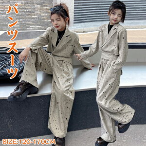 Ǝ X[c ̎q pcX[c tH[}X[c qX[c ؍  w w w WPbg pc ㉺Zbg 2_Zbg Z 傫TCY {J[fBK 