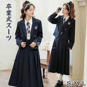 y600~OFFN[|zƎ w X[c ̎q 150 160 ؍   ̎q tH[}X[c Ȃ񂿂Đ w X[c  w Z q qX[c fB[X Zbg