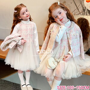 w ̎q X[c  Ǝ LbY X[c { s[X X[c ZbgAbv 킢 tH[} s[X Zj[ q  `[ \ w X[c ꂢ 