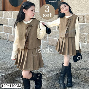 入学式 スーツ 女の子 卒園式 スーツ かっこいい 韓国 子供服 女の子 セットアップ キッズ 小学校 入学式 3点セット ジャケット ベスト スカート 卒業式 キッズ フォーマル 子供 スーツ 春 秋