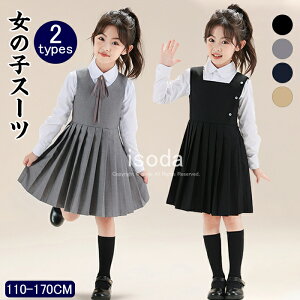 w s[X X[c ̎q Ǝ X[c tH[}hX LbY tH[}   ꂢ q sAm\ tH[}X[c hX  wZ qǂ X[c 