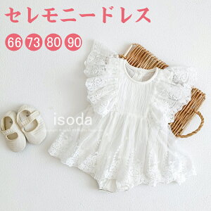 xr[hX Zj[hX ̎q މ@    V ԂhX t 킢  xr[ n[to[Xf[ xr[ s[X p[X 1 [X H