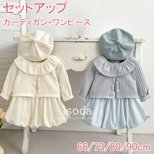 xr[ ̎q s[X ZbgAbv p[X J[fBK xr[hX Jo[I[ xr[ vZX Zj[hX X[c ̎q V Ԃ n[to[Xf[ 