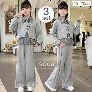 Ǝ X[c ̎q pcX[c WjA LbY ZbgAbv q tH[} Zbg n xXg Vc  3_Zbg 傫TCY tH[} q qX[c ܎O 