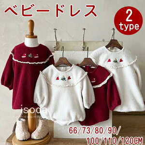 xr[ s[X NX}X q xr[p[X T^ RXv  LbY s[X ̎q xr[hX q  H~  Jo[I[  g Ԃ 