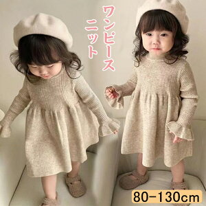 LbY jbg s[X xr[ ̎q  t bt G q tA x[W  ؍  ю Rbg q H~   AC{[ o v[