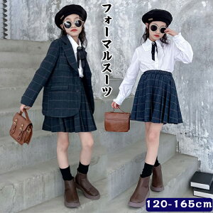 w X[c ̎q tH[}X[c Ǝ X[c s[X ㉺Zbg w `FbN      q LbY t H WjA  Zbg w