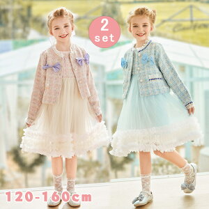 ̎q Ǝ s[X 120 X[c ̎q w X[c ̎q 傫TCY ZbgAbv w LbY q tH[} s[X XJ[gX[c WjA wZ wZ X[c 