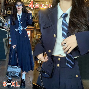 Ǝ X[c ̎q 傫TCY  ̎q ؍  tH[}X[c q qX[c vU[ 4_Zbg q Z fB[X sAm\ w wZ tH[} Ǝ