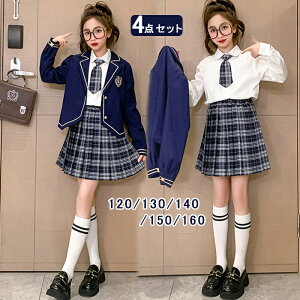 w X[c ̎q Ǝ tH[}X[c  Zj[ X[c s[X ㉺Zbg `FbN    q LbY t H WjA ܎O  \ B