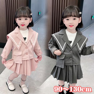 LbYX[cZbg q tH[} ̎q Ǝ X[c w w X[c tH[}X[c  X[c XJ[g   ̎q 킢 Z[[   q