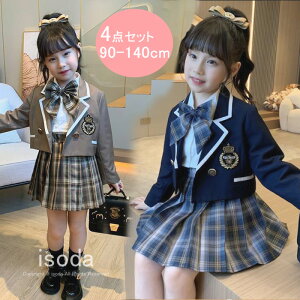 ̎q Ǝ X[c w Ǝ X[c 4_Zbg tH[}X[c qX[c tH[} X[c LbYX[c  q ̎q w WPbg uEX XJ[g {