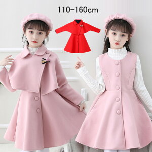 ̎q w Ǝ X[c ̎q tH[} w s[X ̎q Ǝ X[c w X[c ̎q s[X Ǝ X[c ̎q 傫TCY  q ̎q Zbg