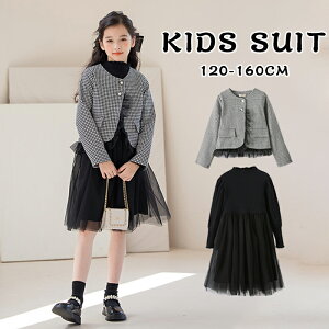 Ǝ X[c ̎q w s[X tH[}X[c qX[c tH[} `[ hX w q  WjAX[c XJ[g ̎q 璹iq `FbN Ǝ 