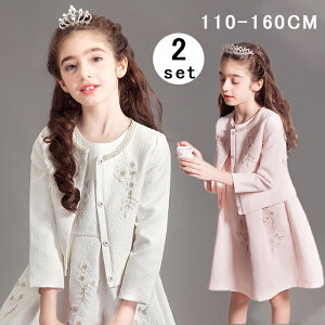 w X[c ̎q s[X  tH[} q ̎q ZbgAbv qX[c { 2_Zbg J[fBK q X[c   ܎O \ Be tH[} 