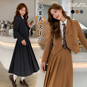 Ǝ X[c ̎q s[X 傫TCY tH[}X[c LbYX[c  JK w w Z ؍  WPbg WjA Z~tH[} ܎O l  \