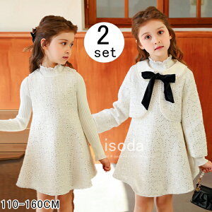 wZ w ̎q X[c ̎q  ZbgAbv ̎q tH[}X[c s[X  킢 {Zbg ̎q Ǝ X[c ̎q  X[c Zj[hX 