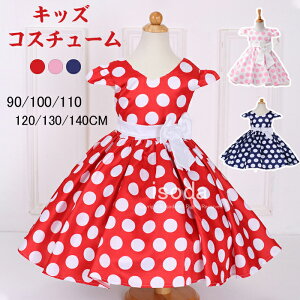 q hX vZX RXv Ȃ肫 LbY  nEB ߑ ̎q s[X hbg ʕ  XJ[g RX`[ \ a v[g NX}X o p[e