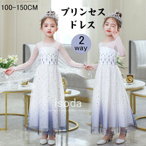 vZX hX ̎q hX qhX LbY  RXv RX`[ O  vZXhX ߑ nEB NX}X Ȃ肫 Pl a qǂhX sAm