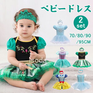 LbY RXv vZX hX Ȃ肫 s[X nEB LbYhX ߑ  q xr[ Pl p[X ̎q { [X 킢 s[X J`[V RX