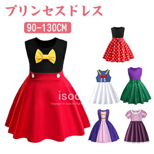 vZX hX q RXv vZXhX Pl ߑ qp Ȃ肫 s[X ߑ q  RX`[ NX}X ߑ ̎q LbY hX Pl vZX hX 