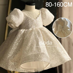 xr[hX q hX  Ԃ n[to[Xf[ tH[}hX q ̎q hX LbYhX qǂhX \ p[eB[hX s[X   