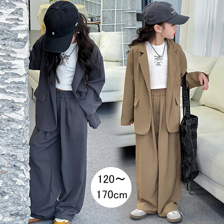 楽天市場】卒業式 パンツスーツ 女の子 スーツ 卒服 小学生 小学校 