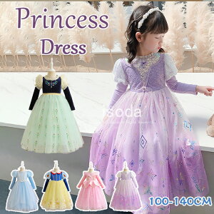 vZX hX q LbY s[X vZXhX ̎q RXv Ȃ肫 ߑ nEB NX}X  Pl ϐg e[}p[N RX`[ OhX sAm\