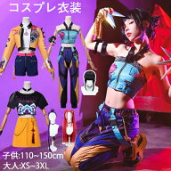 ハロウィン コスプレ 衣装 K-POP ガールズ ルミ ミラ ゾーイ 仮装 デーモン ハンター コスチューム レデ…