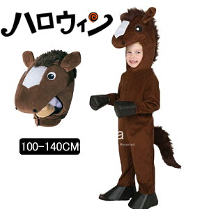  qp nEB ߑ n   n z[X horse RX`[  Aj} RXv RXvߑ LbY j̎q ̎q qǂ  ʂ 킢 A