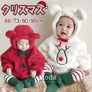 NX}X xr[ p[X giJC  T^ RXv   xr[ H~ j̎q ̎q ܂ Ԃ  p[X  N  Jo[I[ T^N[