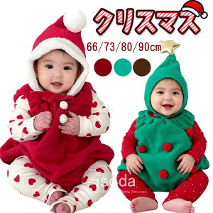 T^ RXv p[X xr[ Ԃ NX}X   RXv Xq T^  NX}Xc[ Ⴞ c[ Xm[} xr[ T^[X giJC  