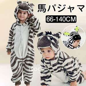 yԌE20%OFFzn   pW} q xr[  Jo[I[ p[X ̎q j̎q H~ 2026Nx ߔN   n   ߔN n   [