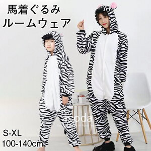 y~10%OFFzn  l pW} LbY  RXv  [EFA 킢 ӂӂ  Aj}   A̕  g h n 2026N x 