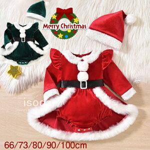 yԌE20%OFFzNX}X ̎q s[X xr[ p[X T^N[X RX`[ ߑ xr[ T^ NX}Xߑ Ԃ xr[ q    