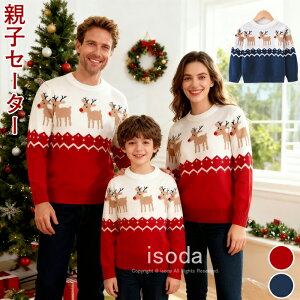 NX}X Z[^[ eq jbg Z[^[ eqyA yAbN g[i[ yA ~ Z[^[ gbvX Jbg\[ NX}X H~  Jbv Ƒ fB[X Y j̎q ̎q 