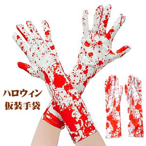 nEC ߑ q l nEB h jp KCRcZ KCRc̎r̒ hꂽ t[TCY am i Y fB[X LbY R