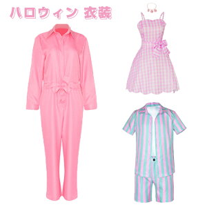 nEB RXv  lp o[r[ s[X ^CcXJ[g RXvߑ cosplay RX`[ f RXv ߑ 䕞 Cxh ϑ v[g o Ղ艼 傫TC