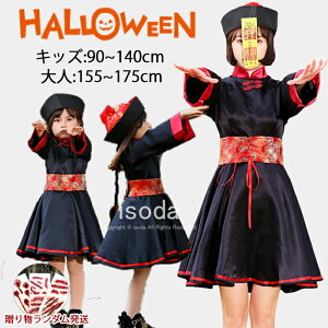 nEB ߑ LV[  lq RXv ]r ΂  쌶m s[X  ̎q fB[X eqyA  nEB[ߑ RX`[ RXvߑ D