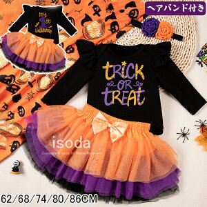 nEB xr[ p[X RXv  ̎q LbY Ԃ `` s[X XJ[g  wAoht ߑ  RX`[  hX V nEBߑ n